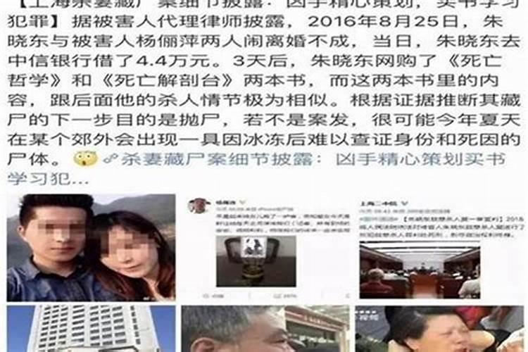 2024年农历8月15出生宝宝是什么命
