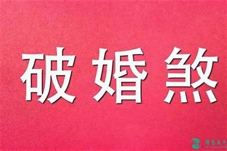 梦见死人复活又死了代表什么,会怎么样？