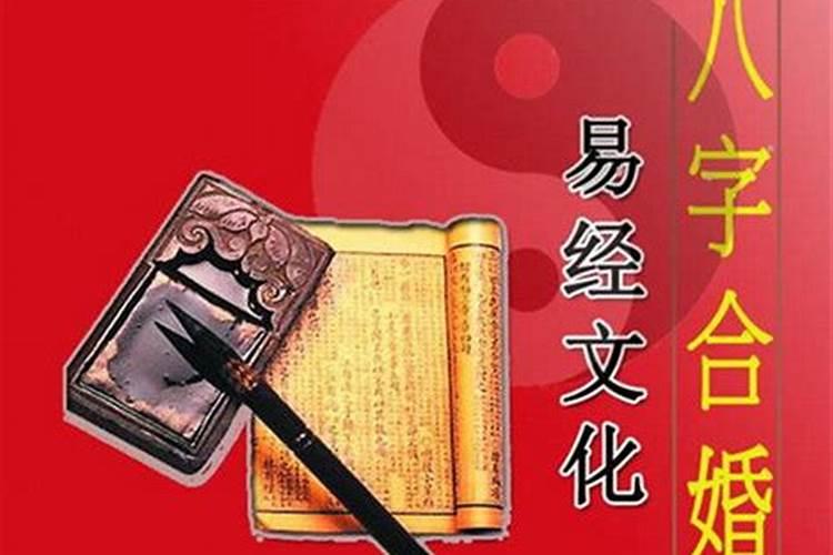 财神能供在家里吗？