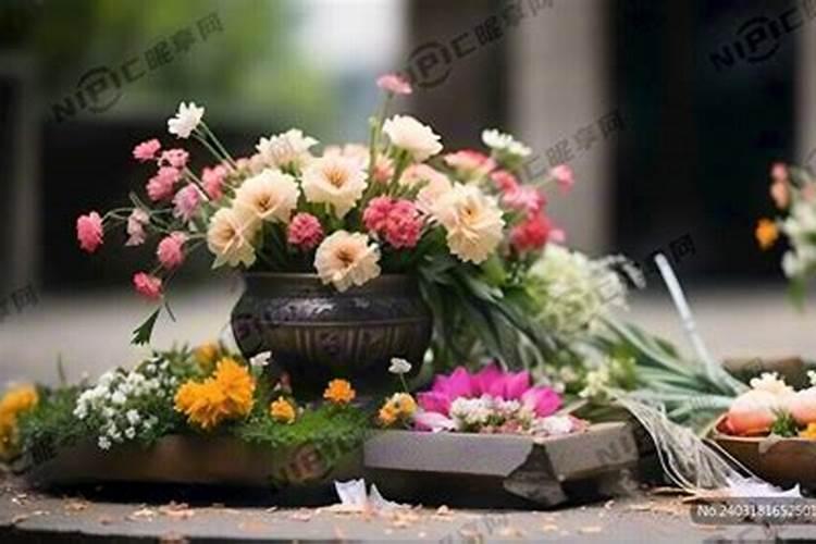 清明扫墓鲜花一盆还是二盆