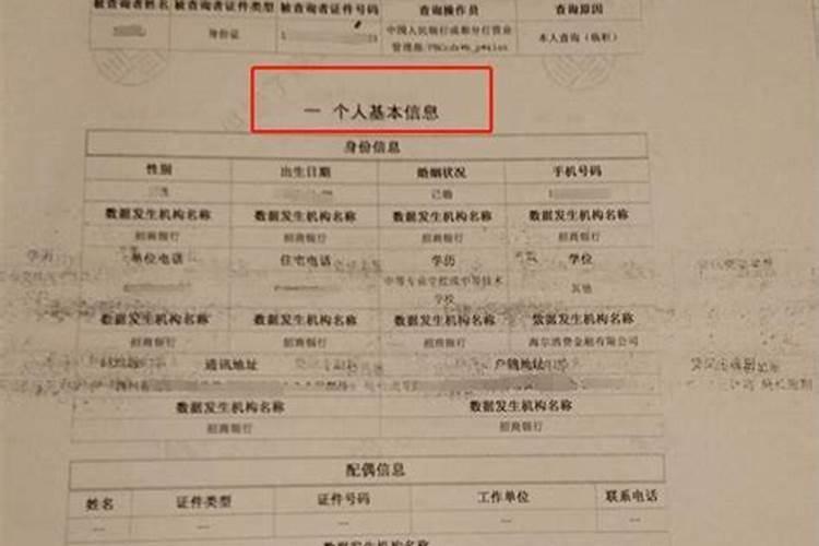 2025年8月25号是什么日子