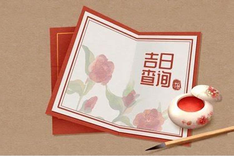 农历3月15是什么日子