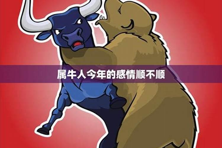 打掉的孩子会有灵魂跟着母亲吗