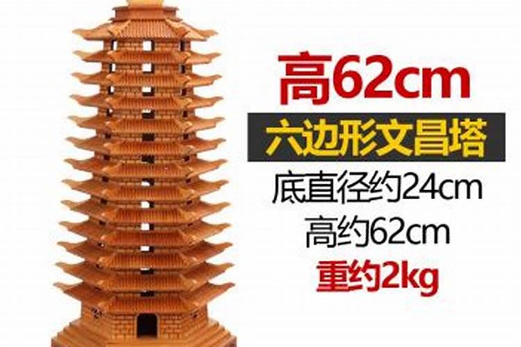 打掉的孩子会有灵魂跟着母亲吗
