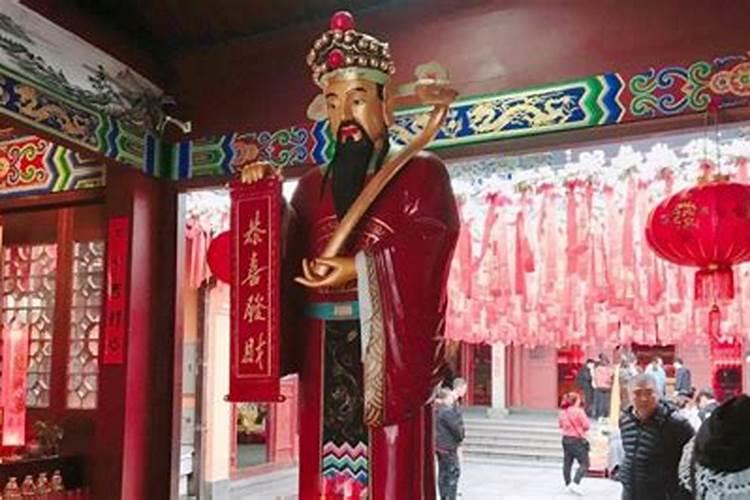 北京初五去哪拜财神