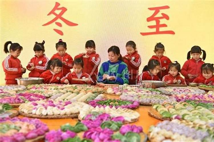 山东人冬至吃什么