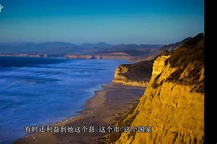 堕胎婴儿如何念佛投胎  百度宝宝知道