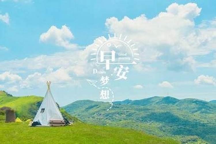 腊月初一能不能给祖坟烧纸？