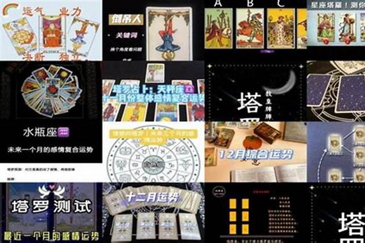 早上六点是什么时辰
