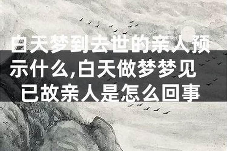 1971年九月初九出生的女人运势如何