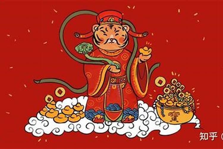 2025年迎财神是几号