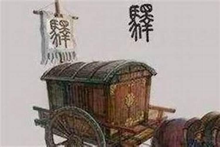 2025年属鼠全年运势