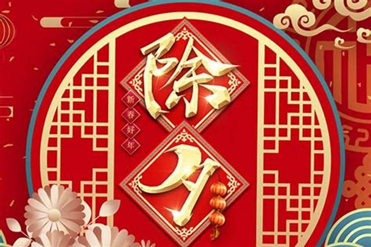 生肖鸡1993年2025年运势如何 生肖鸡1993年2025年全年运势