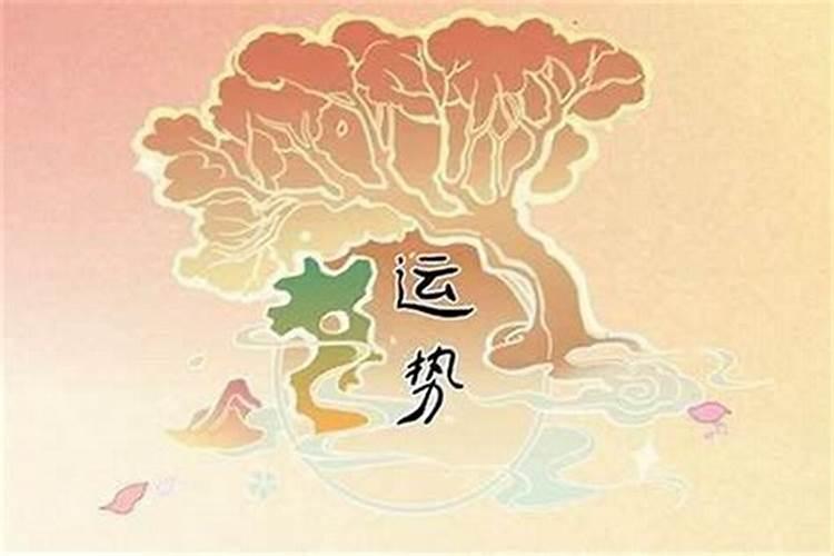 八字命运里的杀,印,枭,劫,比,伤,食,才,是什么意思