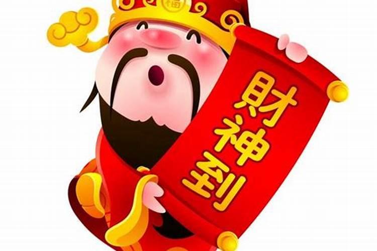 除夕逢立春结婚怎么化解？