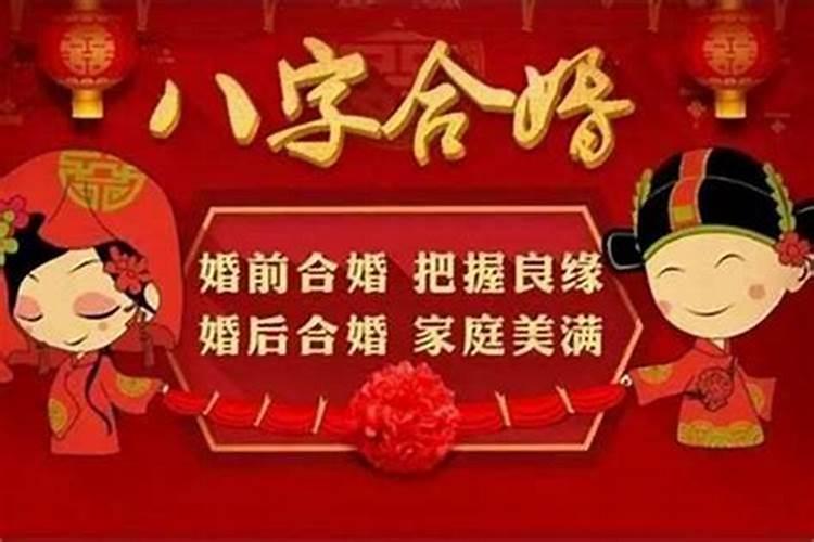 96年阳历4月24是阴历什么时候