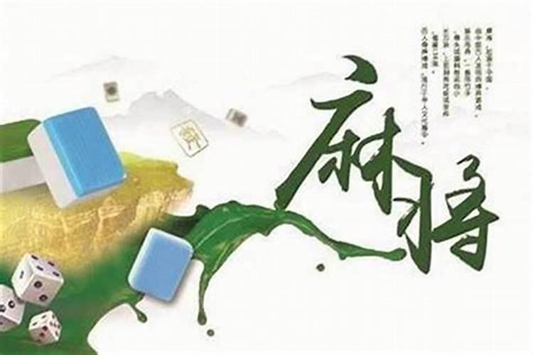 为什么财运特别差,财运突然很差有什么原因