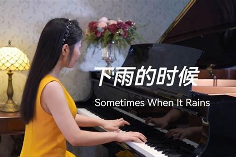 梦见买了双新皮鞋穿着回家,半路被人偷走了？