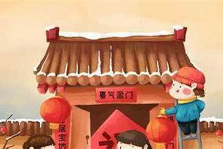 农历小年的习俗 小年习俗有哪些