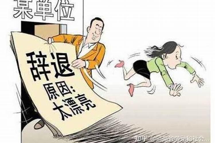 做梦与人打架怎么回事
