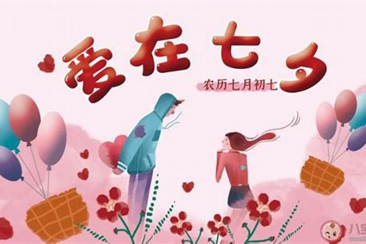 冬至出生的孩子是什么命 天生就有财运？