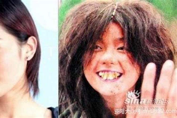 丑美是什么意思