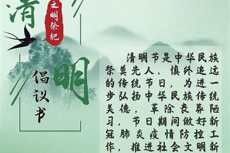 清明时节邯郸哪个地方适合旅游,清明自驾旅游推荐邯郸