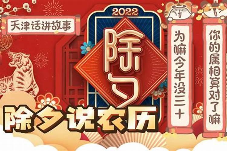 属猪交运最佳时间 交运当天注意事项？
