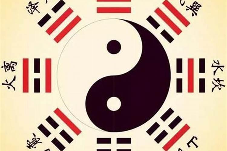 95年的山头火命和90年的路傍土命相配吗？女的是火命,男的是土命,