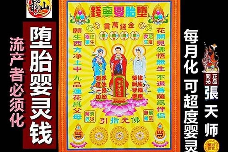 梦见经常老公的弟弟的预兆