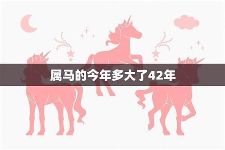 很准的四大招财风水吉祥物