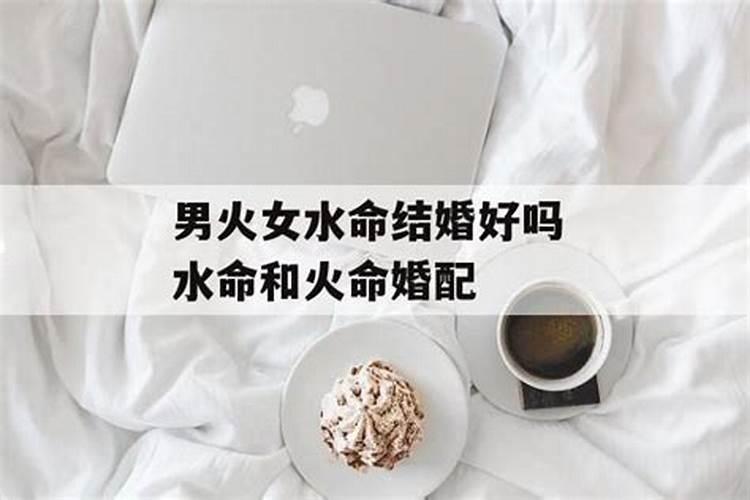 属猪人最不合财的生肖属相 属猪人跟谁一起最穷