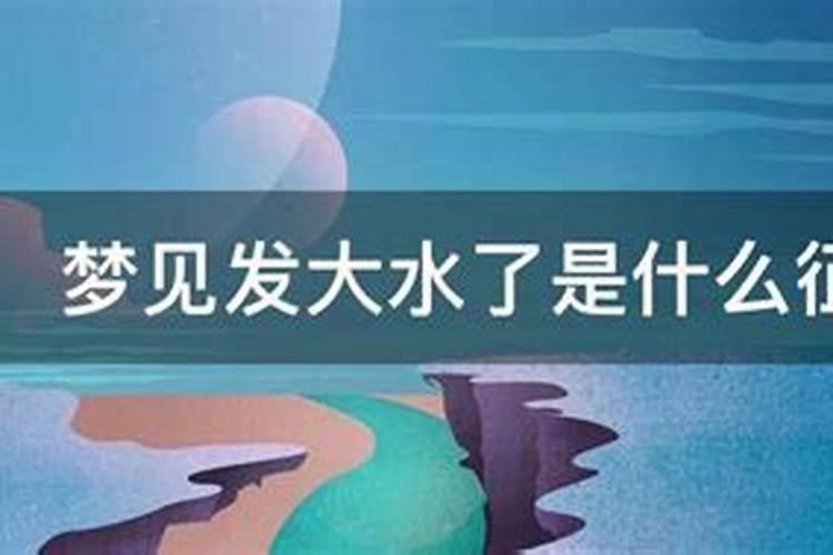梦见发卡发夹是什么意思？做梦梦见发卡发夹好不好