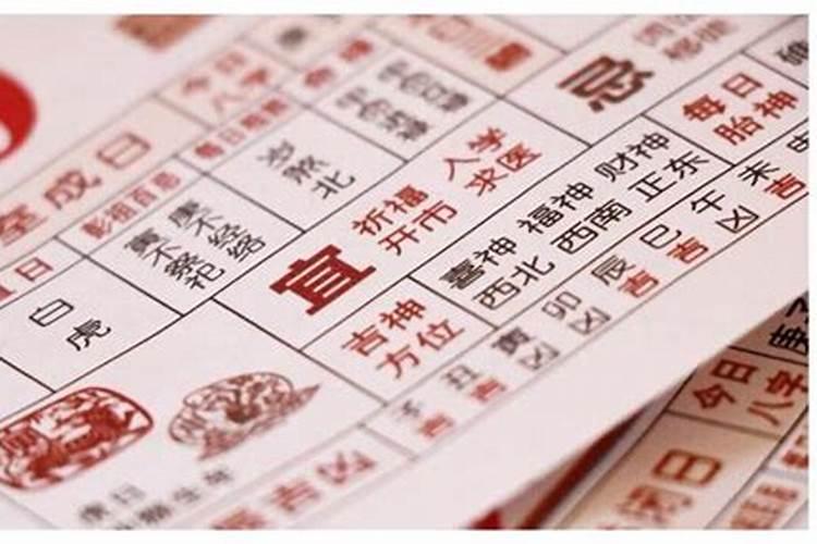 2022上海冬至扫墓要提前预约吗 附预约时间