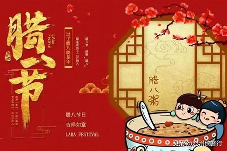 给亡去的人烧纸,是白天烧好,还是夜里烧好。请告知。