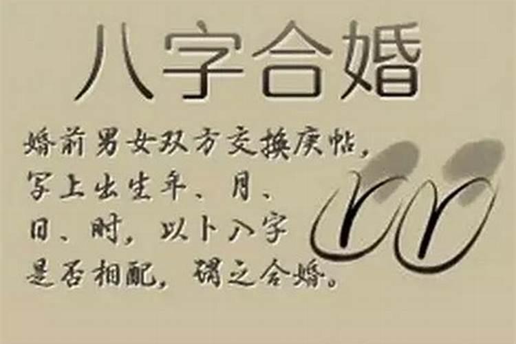 我去算过几次命 算命先生都说我以后都是会离婚的 可不可靠~(我现在还...