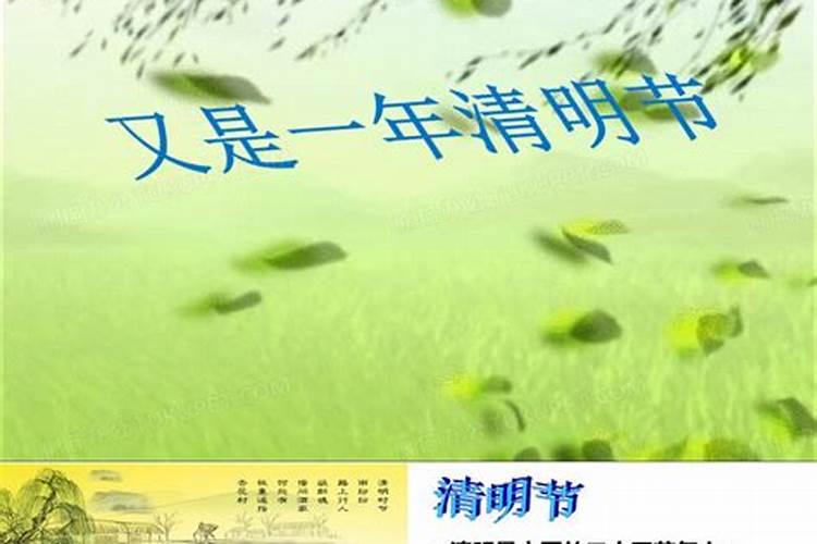 烧纸钱有什么讲究晚上