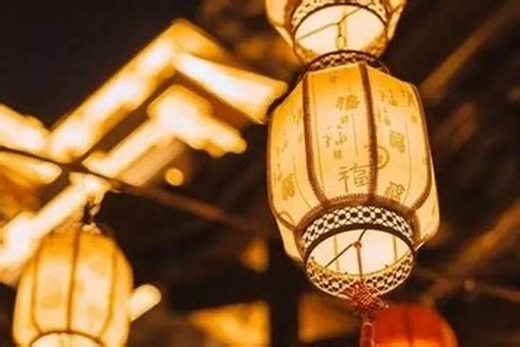 正月十五要烧纸吗有啥讲究