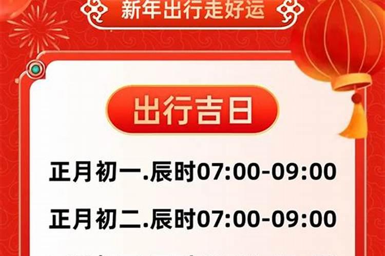 农历7月15是什么节？有什么讲究？