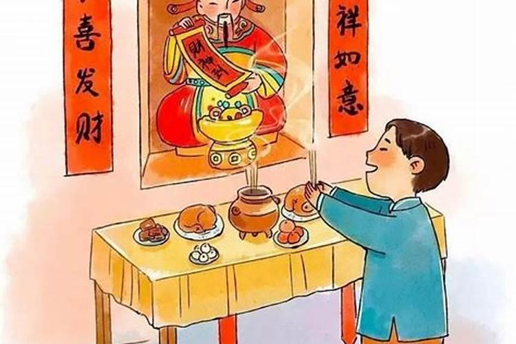 过年什么时候适合拜神