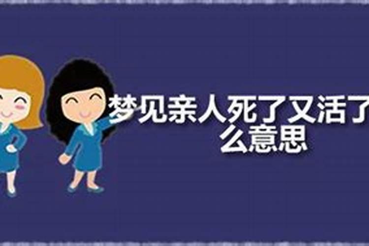 2025年犯太岁的生肖马怎么化解2025年犯太岁的生肖马怎么躲星