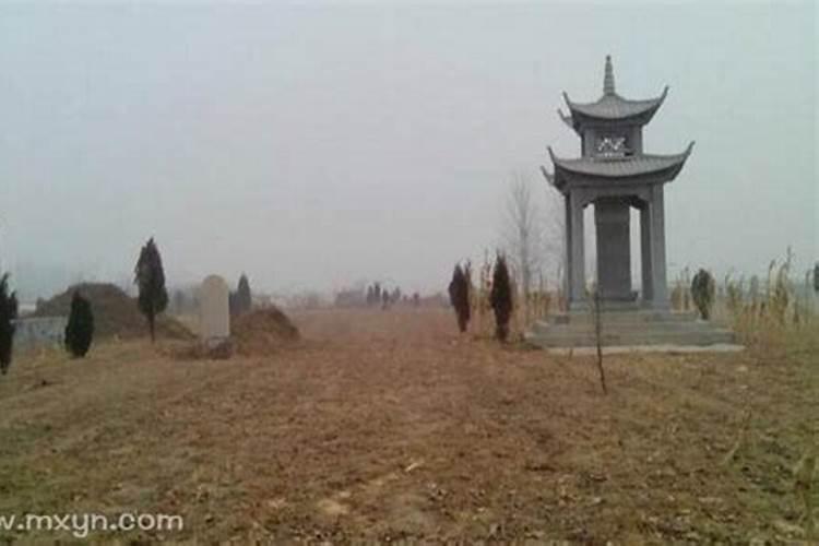 梦见坟墓塌陷预示什么