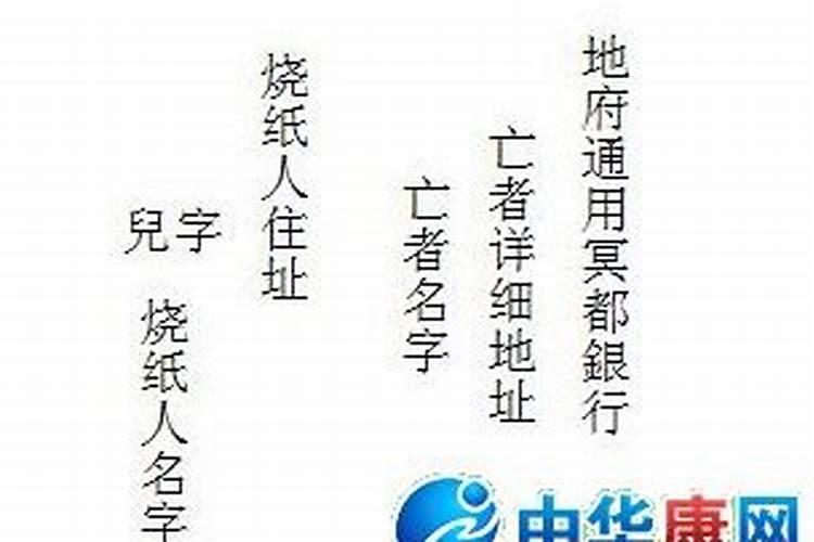 算命的算得姻缘可信吗