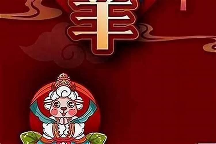 破太岁是什么意思