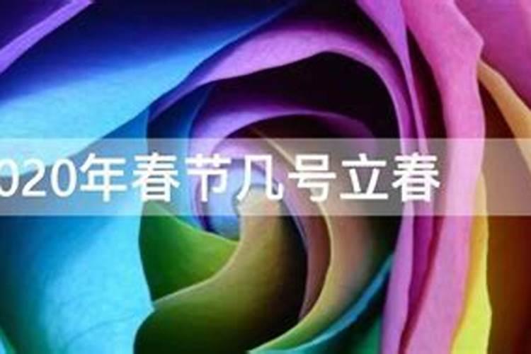 属虎最有福的出生日子