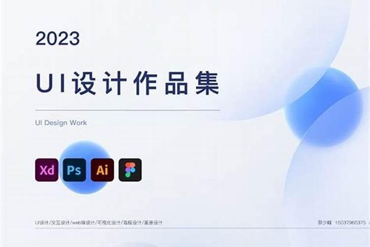 起个好名字真的那么难么？