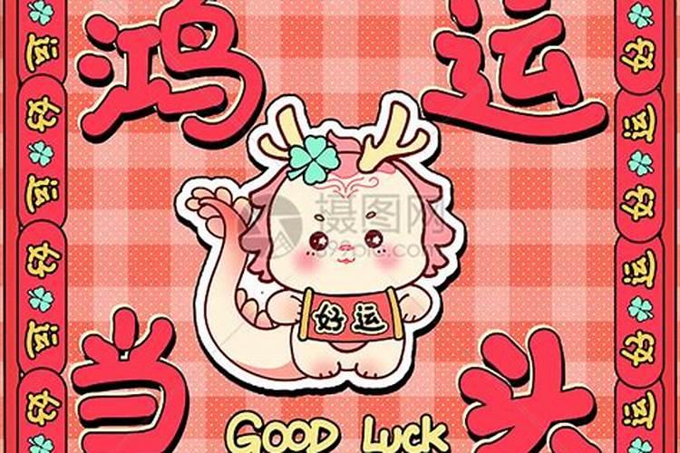 中秋节对老公说的情话