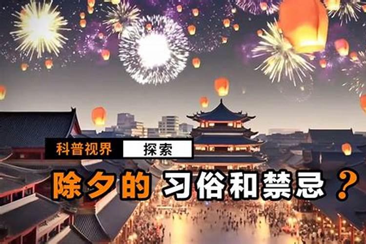 八字算命婚姻不顺怎么化解