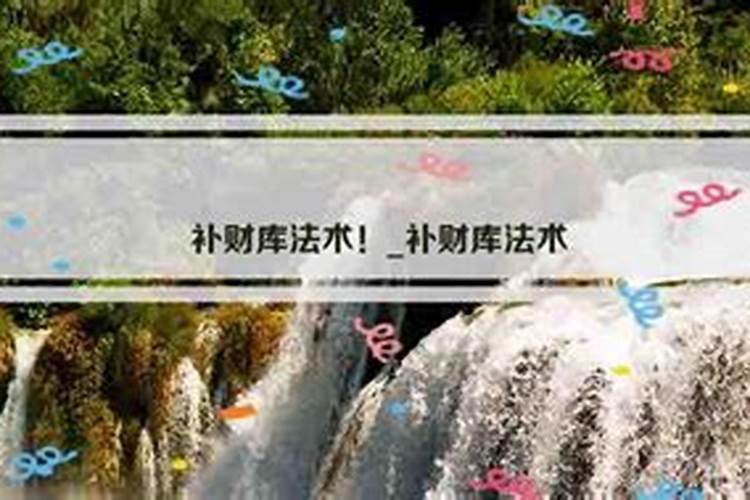 为什么苏州老人要去上方山
