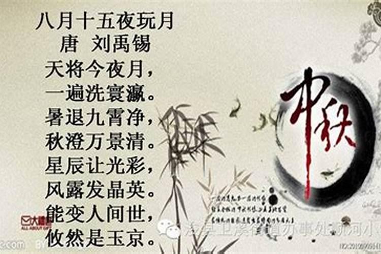 算八字合不合,我跟我男朋友都是九四年生属狗的,他是农历八月十五凌晨两 ...